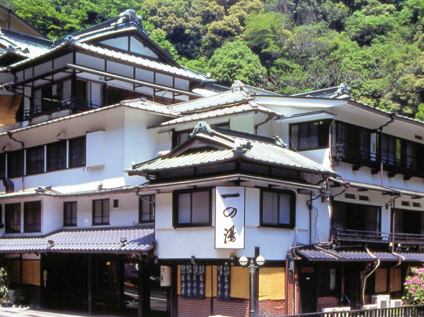 ホテル 一の湯　本館 箱根町 エクステリア 写真