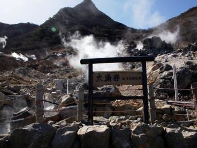 ホテル 一の湯　本館 箱根町 エクステリア 写真